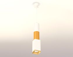 Ambrella Комплект подвесного светильника MR16 Подвесные XP7820015