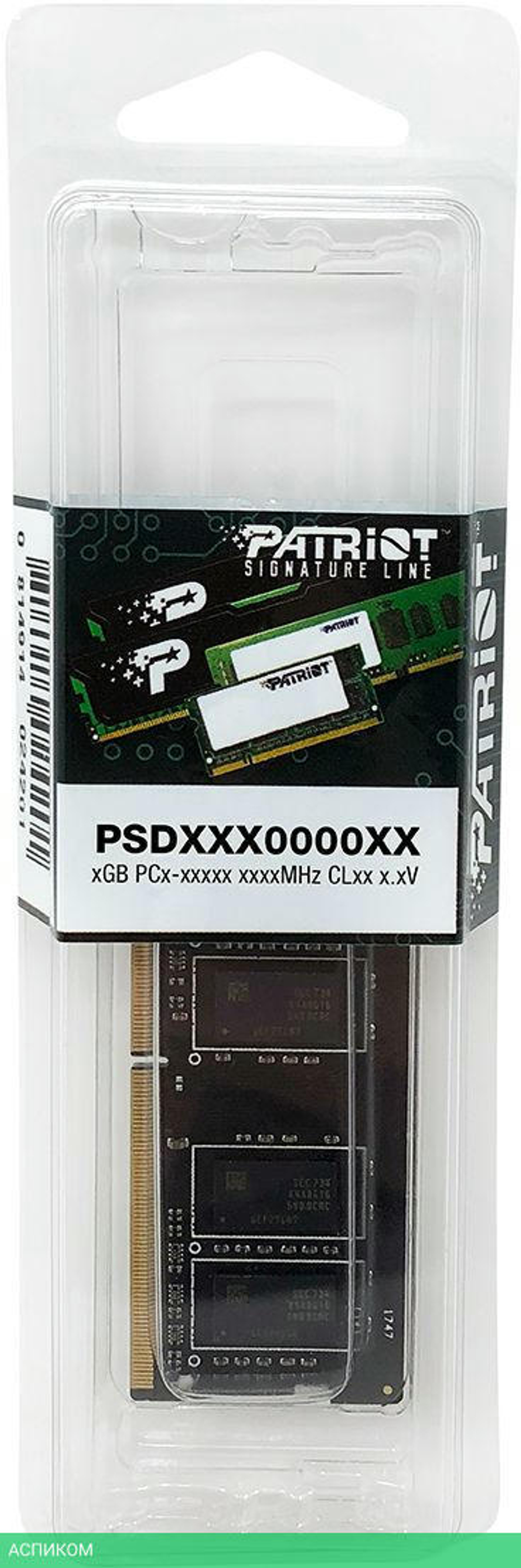 Оперативная память Patriot Signature Line 32GB DDR4 SODIMM (PSD432G32002S)