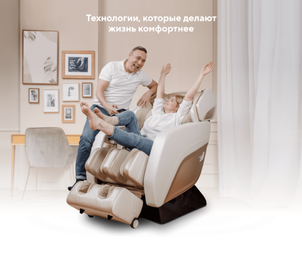 Массажное кресло Ergonova Organic 4 Rk Espresso Brown