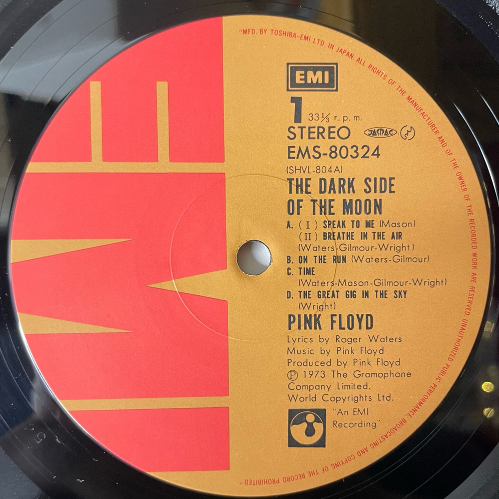 Винтажная виниловая пластинка LP Pink Floyd The Dark Side Of The Moon (Japan 1974) (Obi) Money