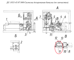 ДС-1853 45.07.260 Установка редуктора