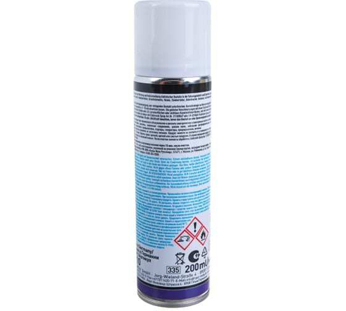 Очиститель контактов Liqui Moly (200мл)