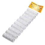 Нитки в наборе 10шт, цвет белый, 40м.