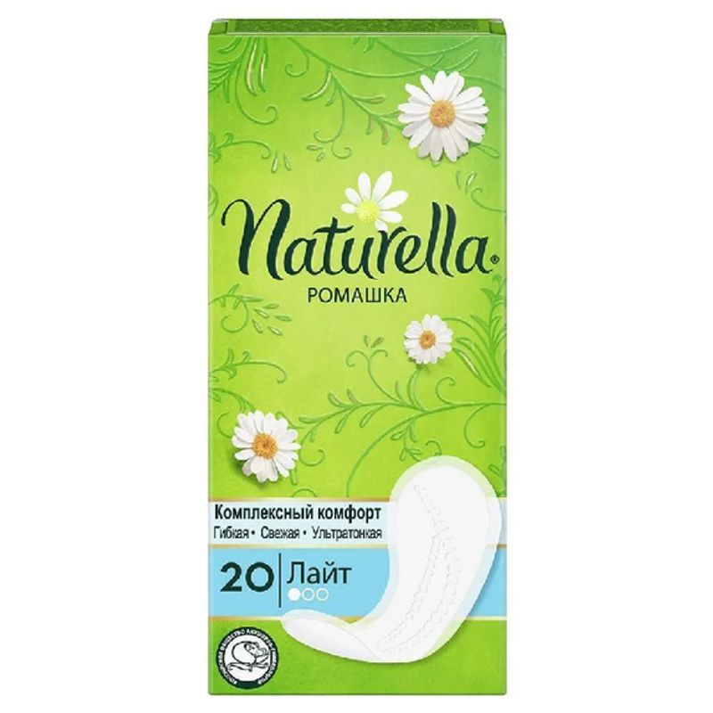 Прокладки ежедневные Naturella Ромашка Лайт 1 капля 20 шт/уп