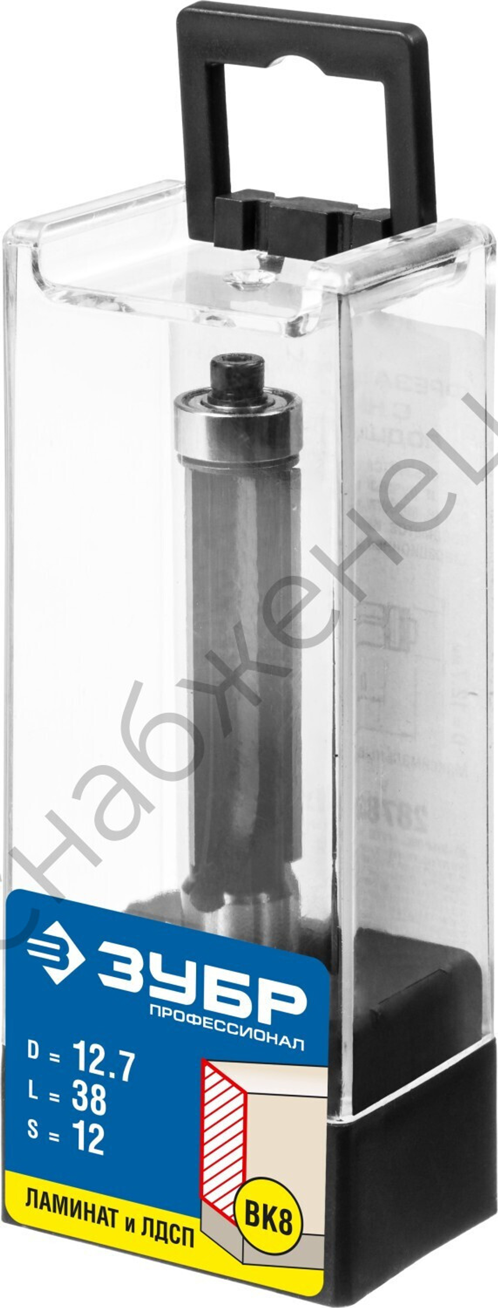 ЗУБР 12.7x38мм, хвостовик 12мм, фреза кромочная с нижним подшипником