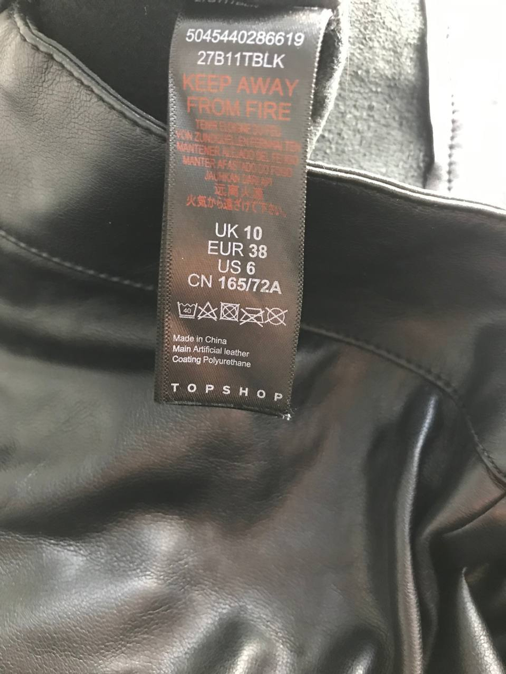 Юбка Topshop из эко кожи, маркировка 38, визуально 44 размер