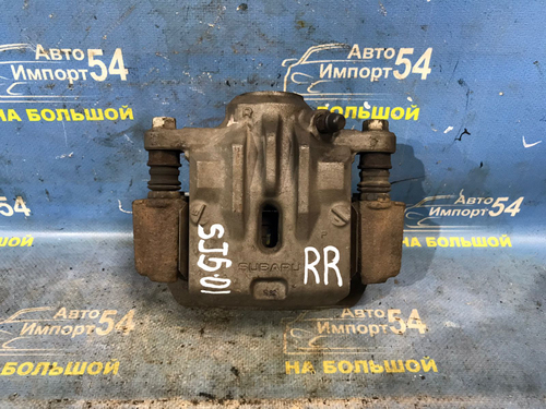 Суппорт тормозной задний правый SUBARU FORESTER 2012-2016