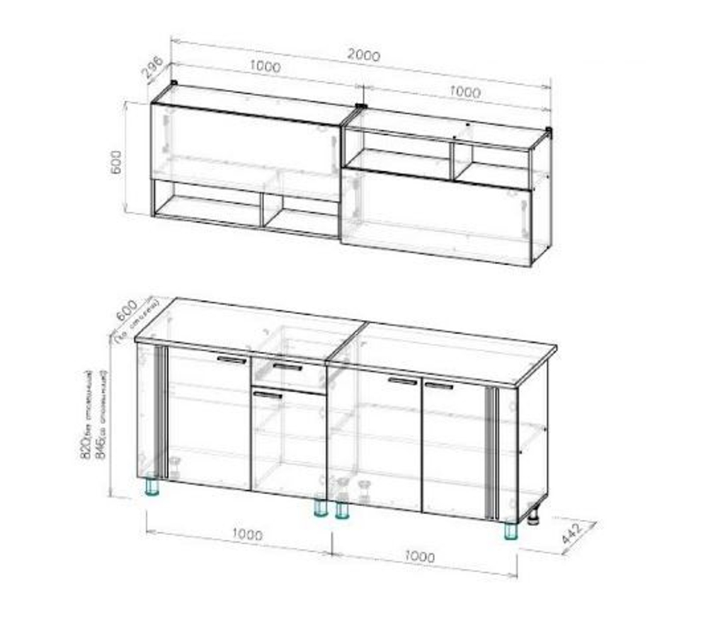 Кухонный гарнитур Монако 2.0 м МДФ с фрезеровкой (Дуб Золотой/Графит)