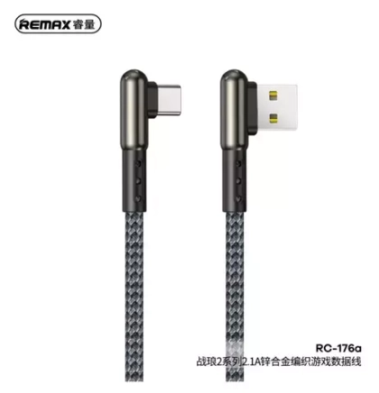 USB cable Type-C 1m Janlon 2 series Alloy Braided Gaming (RC-176a)(Remax) 2.1A silver