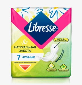 ПРОКЛАДКИ LIBRESSE NATURAL GOOD NIGHT 7ШТ