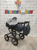 Коляска модульная Indigo Charlotte Sity Classic 12" cs 05 (т.серый+св.серый)