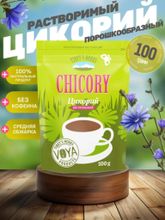 Цикорий растворимый натуральный Tibet&#39;s Herbs 100 г x 4 шт