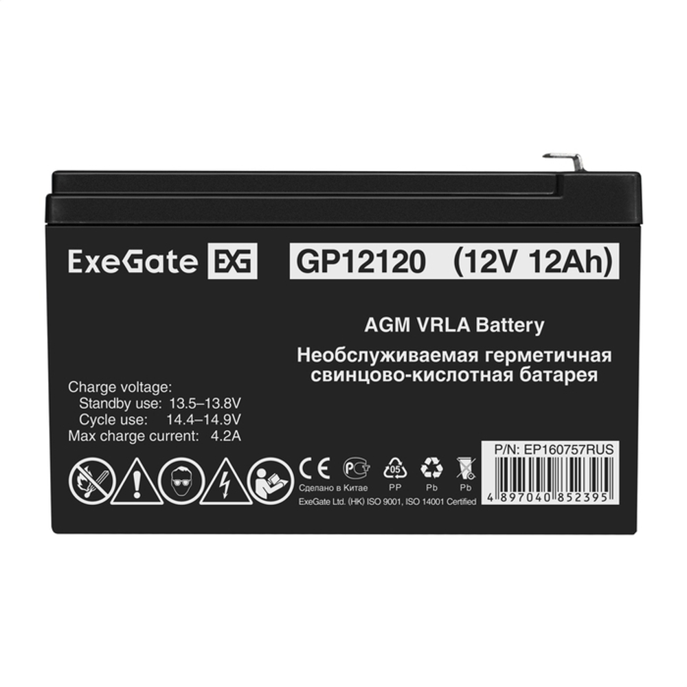 Батарея аккумуляторная  Exegate GP12120