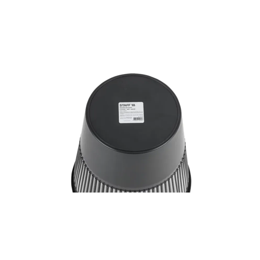 Корзина для бумаг 9л., черная, сетка, STAFF "Basic" ЭКОНОМ