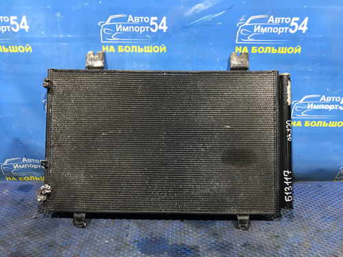 Радиатор кондиционера LEXUS LS460 2006-2012