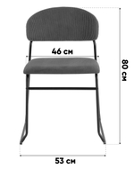 Стул обеденный Loftys зеленый