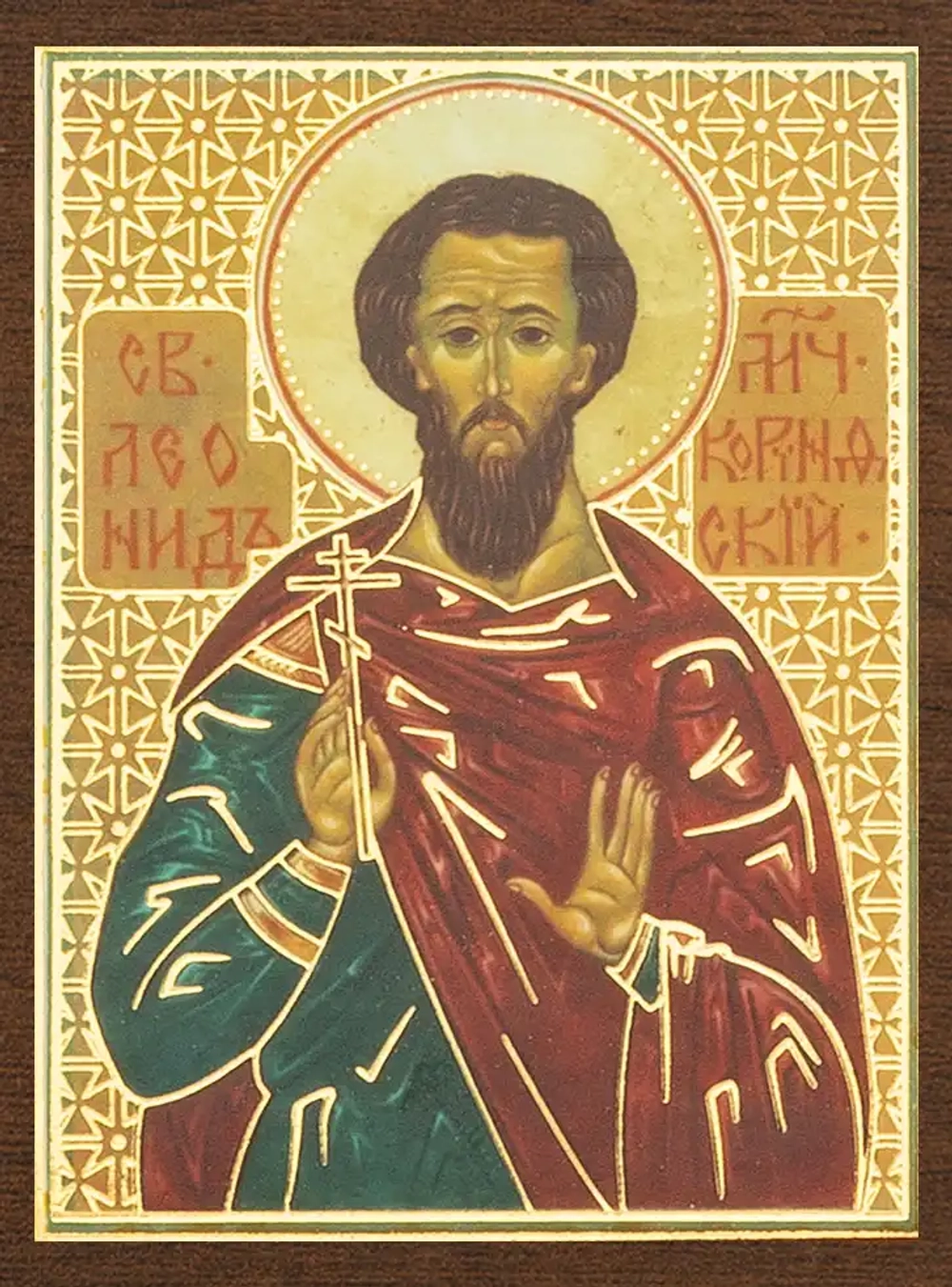 Икона "Леонид Коринфский" 4х6 на МДФ-6