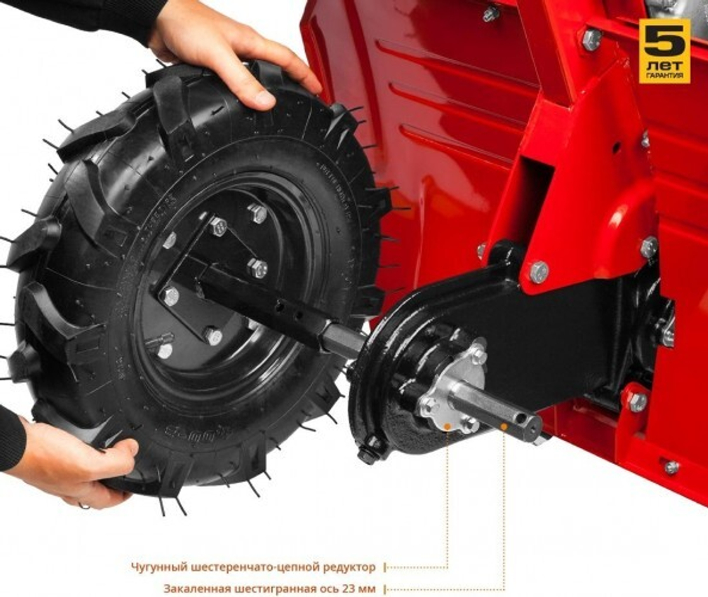 Мотоблок ЗУБР МТБ-400 с понижающей передачей