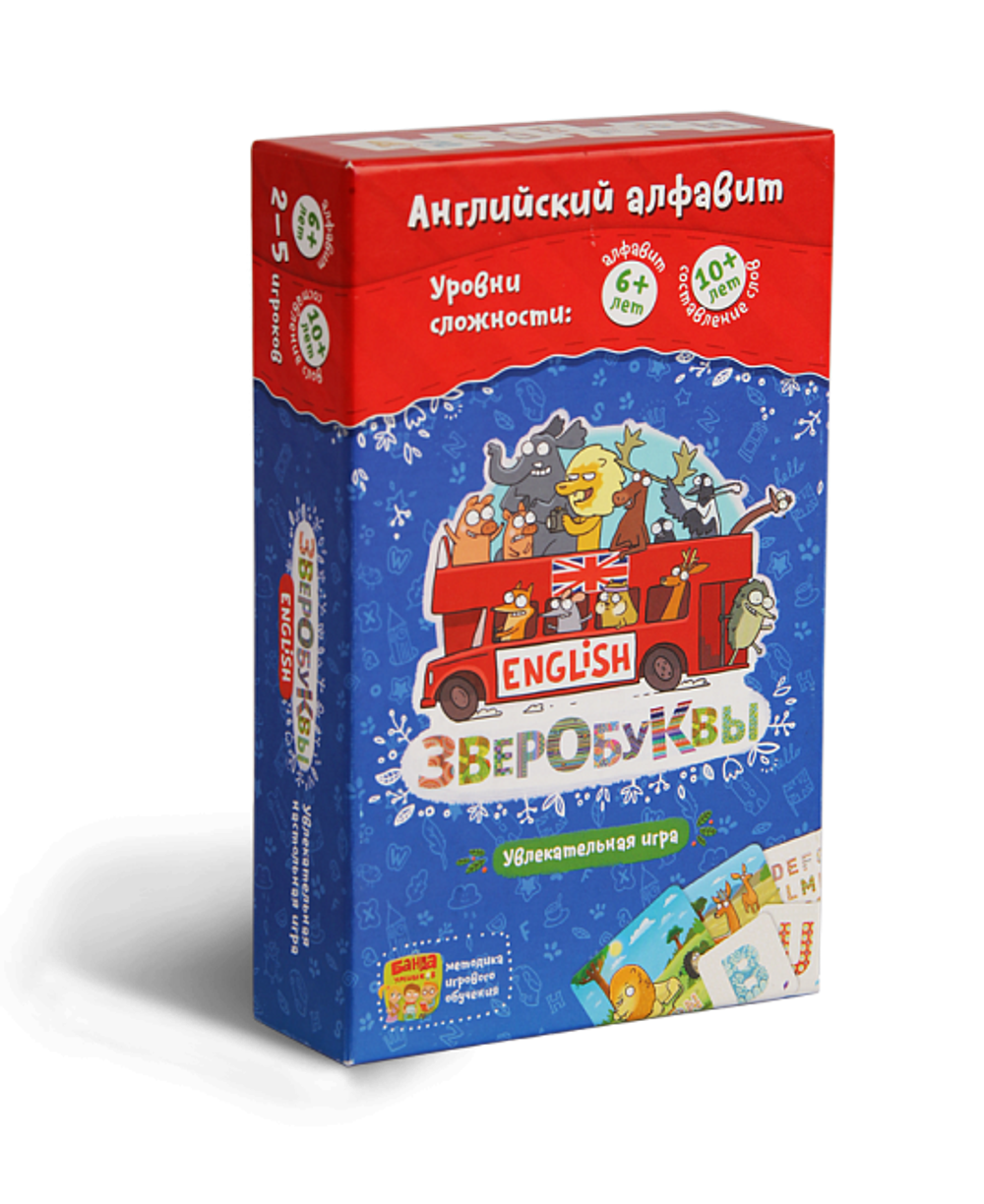 Зверобуквы English. Развивающая и обучающая настольная игра