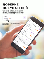 Вертикальная тройная розетка, Хром