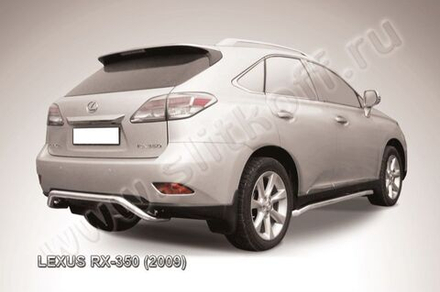 Защита заднего бампера (нержавейка) Lexus RX-350 (2008-2012) d57 скоба