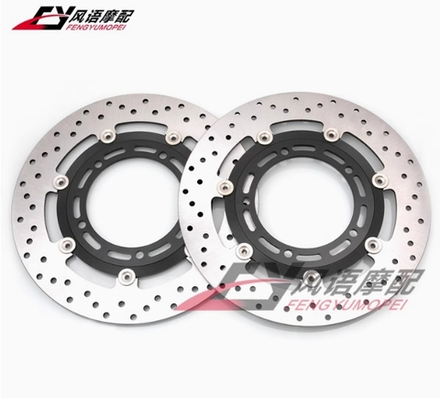 диски тормозные передние Suzuki GSX1300R HAYABUSA 08-12