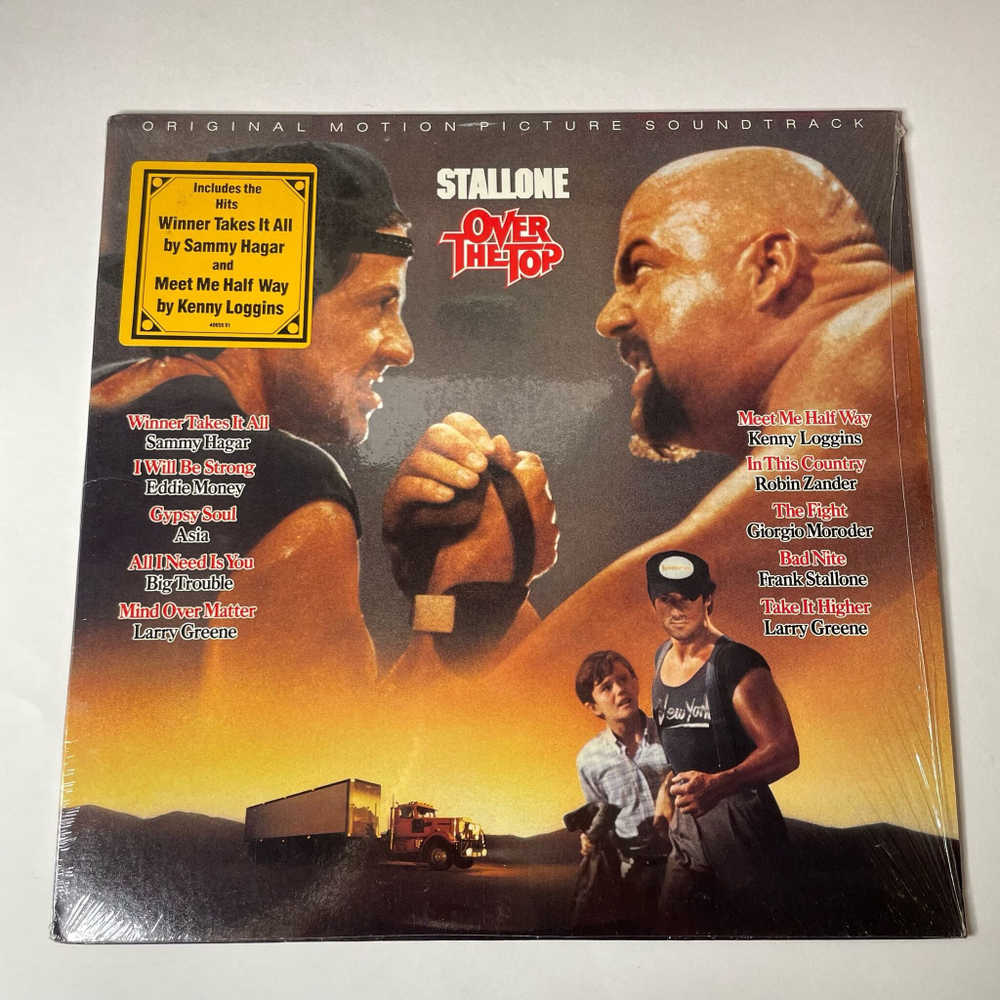 Винтажная виниловая пластинка LP Over The Top Изо Всех Сил Motion Picture Soundtrack (USA 1987)