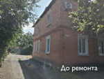 Ростовская обл., п. Овощной, ул. Максима Горького, д.7