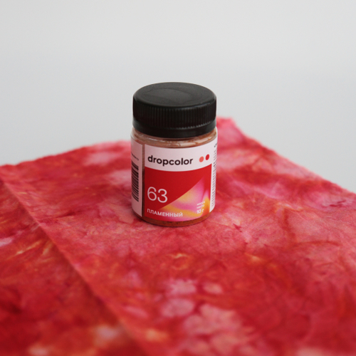 Drop 63 Пламенный