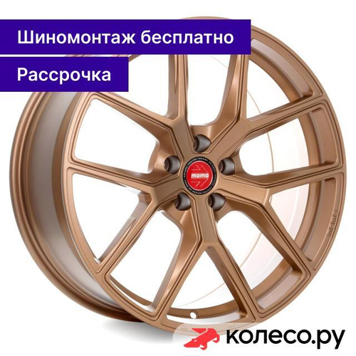RF-01 SUV 8.5x19/5*114.3 D60.1 ET30 Golden Bronze