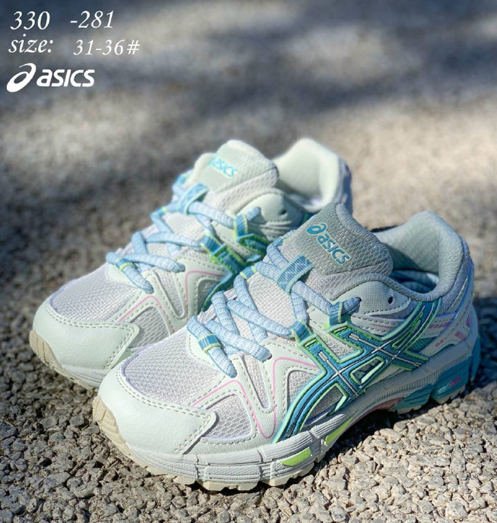 Кроссовки по 8 пар (31-36)р. / 330-281