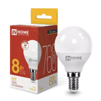 Лампа светодиодная LED-ШАР-VC 8Вт 230В Е14 3000К ТЕПЛЫЙ 760Лм IN HOME