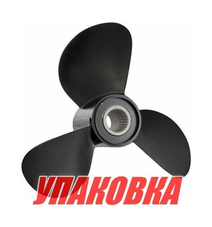 Винт гребной Volvo Penta A6 передний (3-x лопастной), BaekSan (упаковка из 2 шт.)