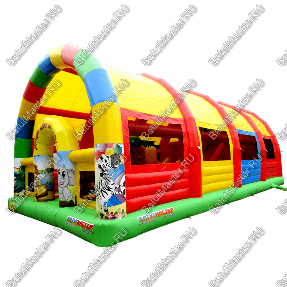 Надувной батут "Страна Сафария" с крышей и высокими горками 13*7*6 м