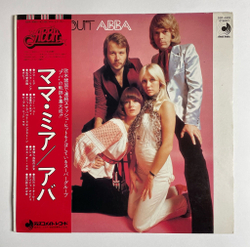 Винтажная виниловая пластинка LP All About ABBA Mamma Mia (Japan 1976) (Obi)