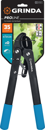 СУЧКОРЕЗ GRINDA С КОМПОЗИТ/РУКОЯТКАМИ С ХРАПОВЫМ МЕХАНИЗМОМ C-410A  424520