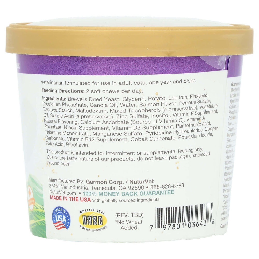 NaturVet, VitaPet Adult, ежедневные витамины и омега, для кошек, 60 жевательных таблеток, 90 г (3,1 унции)