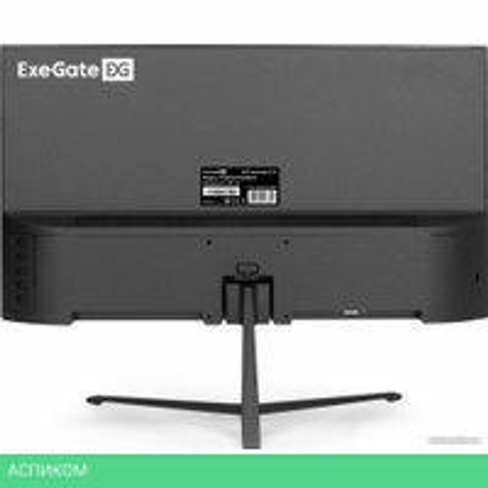 Монитор ExeGate ProSmart EV2207A EX294343RUS