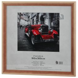 Фоторамка Image Art С20 20х20 деревянная из сосны, цвет натуральный с частичным затемнением, вставка-прозрачный пластик | Image Art