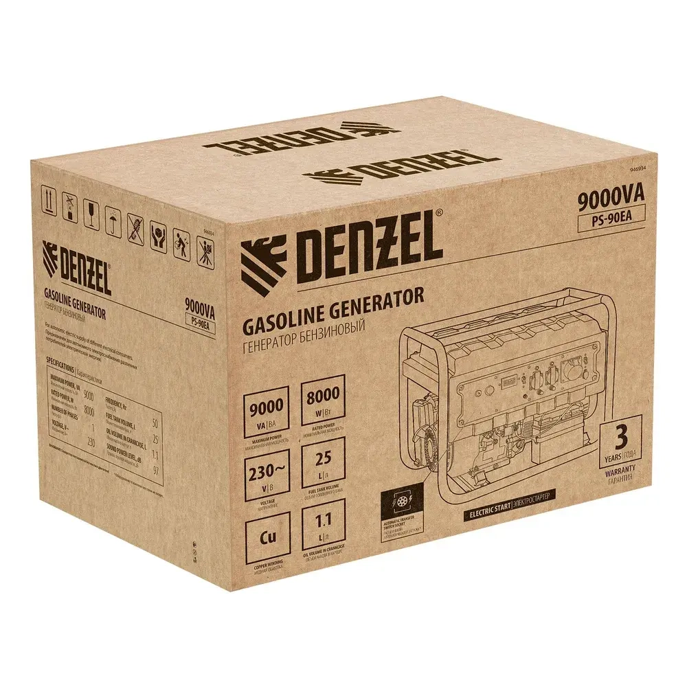 Генератор бензиновый DENZEL PS 90 EA, 9 кВт и 460 см3 объем двигателя, 230 В и 25л объем топливного бака, электростартер и коннектор автоматики, 2 розетки и выход USB 5В, силовые клеммы 946934