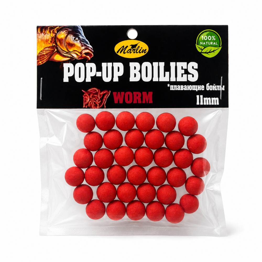 Бойлы Насадочные Плавающие "POP-UPS" в пакете №11 (20гр). Червь