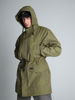 Парка Алтай Город Горький хаки