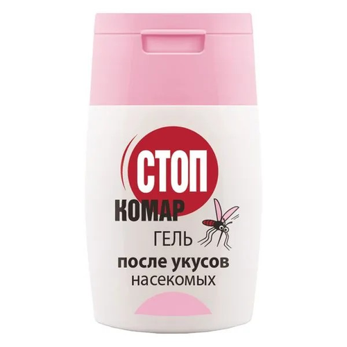 Стоп Комар гель после укусов насекомых, 50 мл