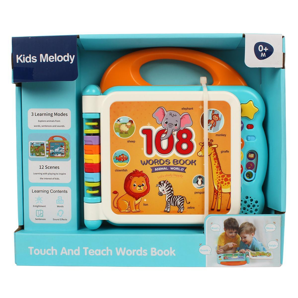 Развивающая игрушка для малышей, коробка 6690A蓝色