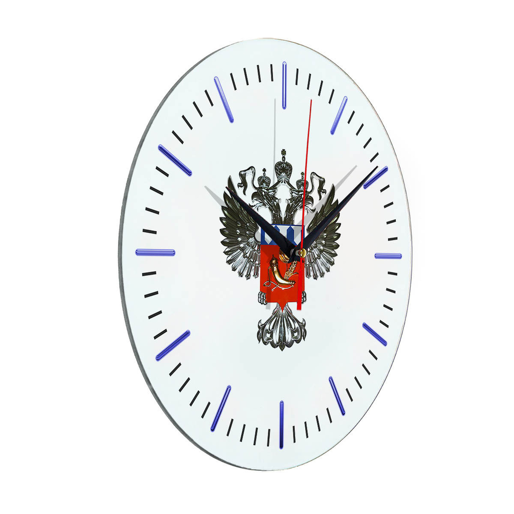 Настенные часы "Эмблема Росрезерв 02 52"