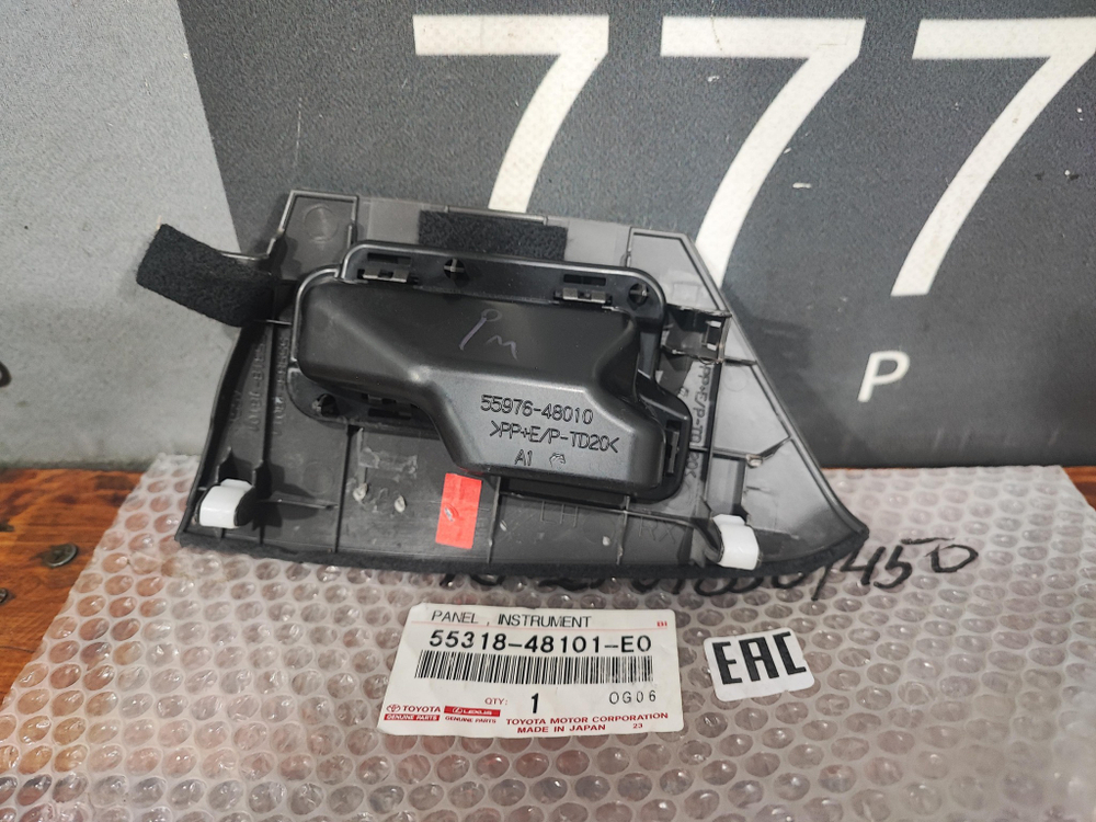 Накладка приборной панели левая Lexus RX 3 Новая Оригинал 5531848101E0