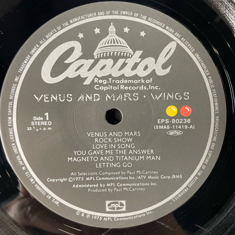 Винтажная виниловая пластинка LP Wings Venus And Mars Paul McCartney (Japan 1975) (No Obi)