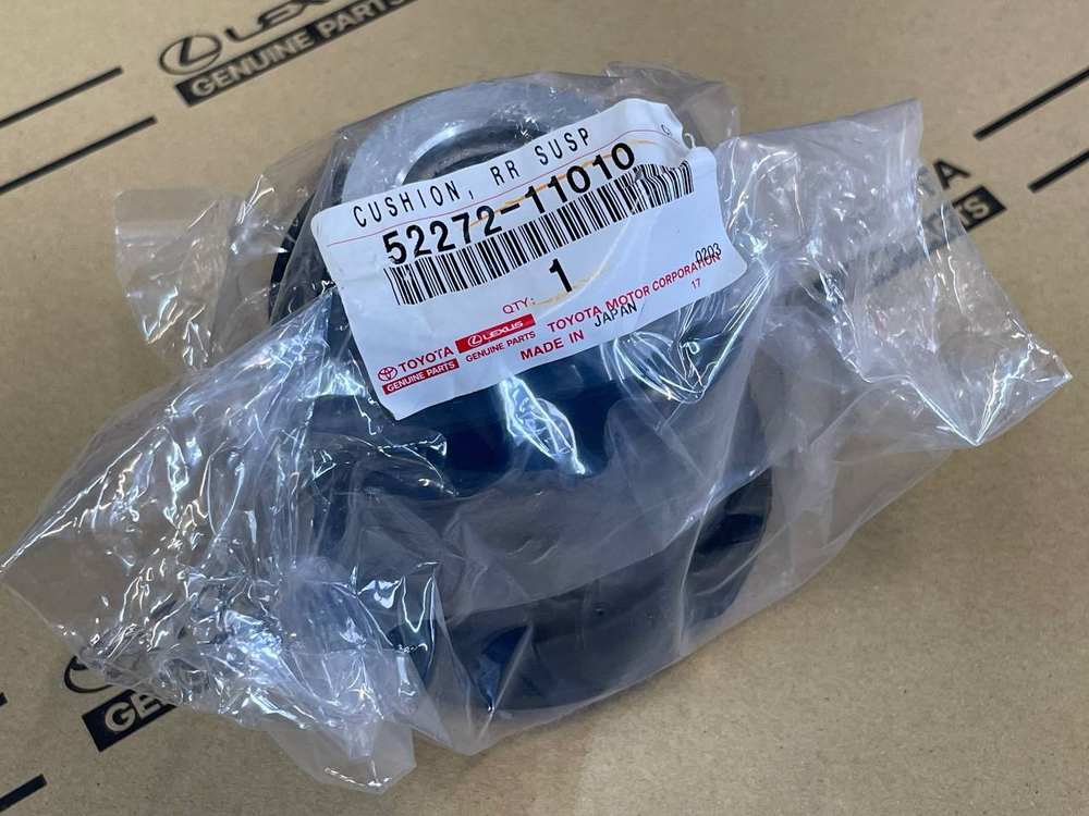 Сайлентблок TOYOTA 5227211010