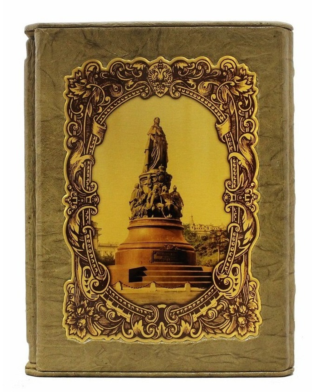 Старый Петербург. Подарочная книга в кожаном переплете