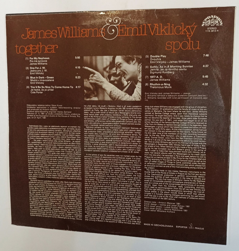 Винтажная виниловая пластинка LP James Williams and Emil Viklicky Together Spolu (Чехословакия 1982)
